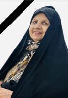 مرحومه پروانه طارقلی