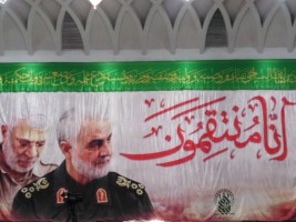 شهید رضا حسینی جان نثار