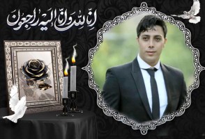 شادروان یونس رحمانی