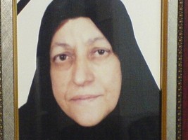 مرحومه بی بی صدیقه مرتضوی
