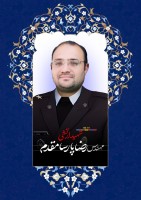شهید رضا پارسامقدم