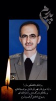 شادروان حاج محمدرضا احمدزاده