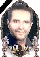 شادروان حاج هبت الله عسگری مورودی