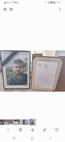 شادروان علی هدهدی