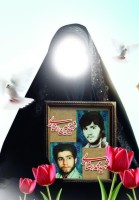 مرحومه حاجیه خانم طباطبایی