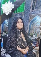 مرحومه رقیه حیدری