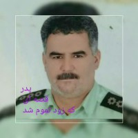 شادروان حاج سید سعید ساقی