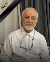 شادروان علی عرب