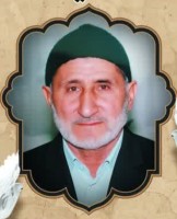 شادروان سید محمد حسینی
