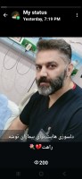 شادروان عباس جهانبازی
