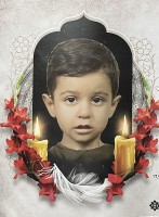 شادروان زهیر کریمی