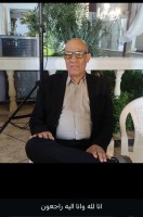 شادروان صادق سعدونی (المرحوم ابو منصور)