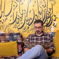 شادروان حسین افیونی