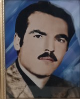 شادروان غلامرضا کفاش