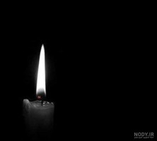 مرحومه روح انگیز ملازادگان