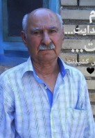 شادروان ناصر کریمیان