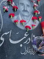 شادروان نادر عباسی