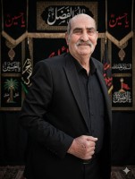 شادروان حاج اصغر عابدی