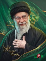 شهید پویش ختم قرآن کریم به یاد رهبر شهید