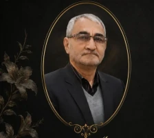 شادروان حاج جواد نظری
