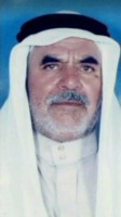 شادروان رشید حمید