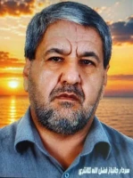 شهید فضل اله کلانتری