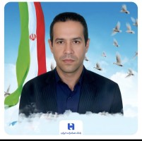 شهید مهدی بیاتی
