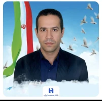 شهید مهدی بیاتی