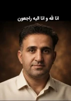 شادروان مصطفی شاهدی