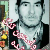 شادروان رحمت الله باوفا