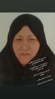 مرحومه قمر فیضی