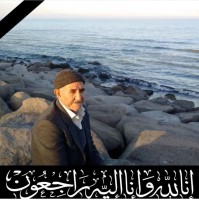 شادروان یدالله قاسمی پور