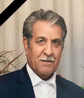 شادروان سید جعفر بیاتی