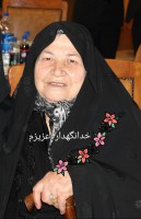 شادروان محبوبه شکرزاده