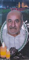 شادروان مجتبی میرزایی