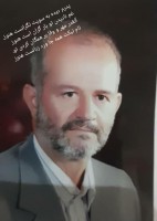 شادروان اصغر زارع