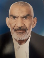 شادروان محمدرضا روشن