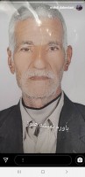 شادروان محمود برجسته
