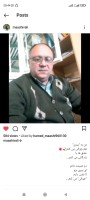 شادروان ولی معاشی
