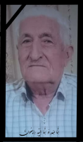 شادروان مرحوم مهدی فیضی